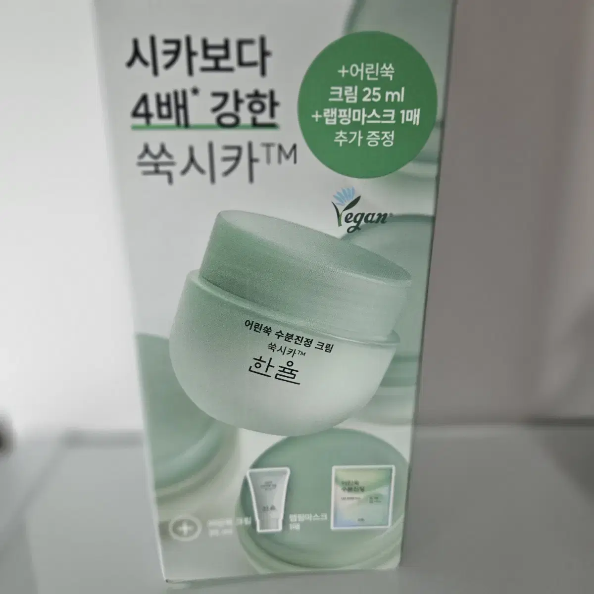 한율 어린쏙 수분진정 크림 기획 본품55ml+증정 25ml +마스크팩