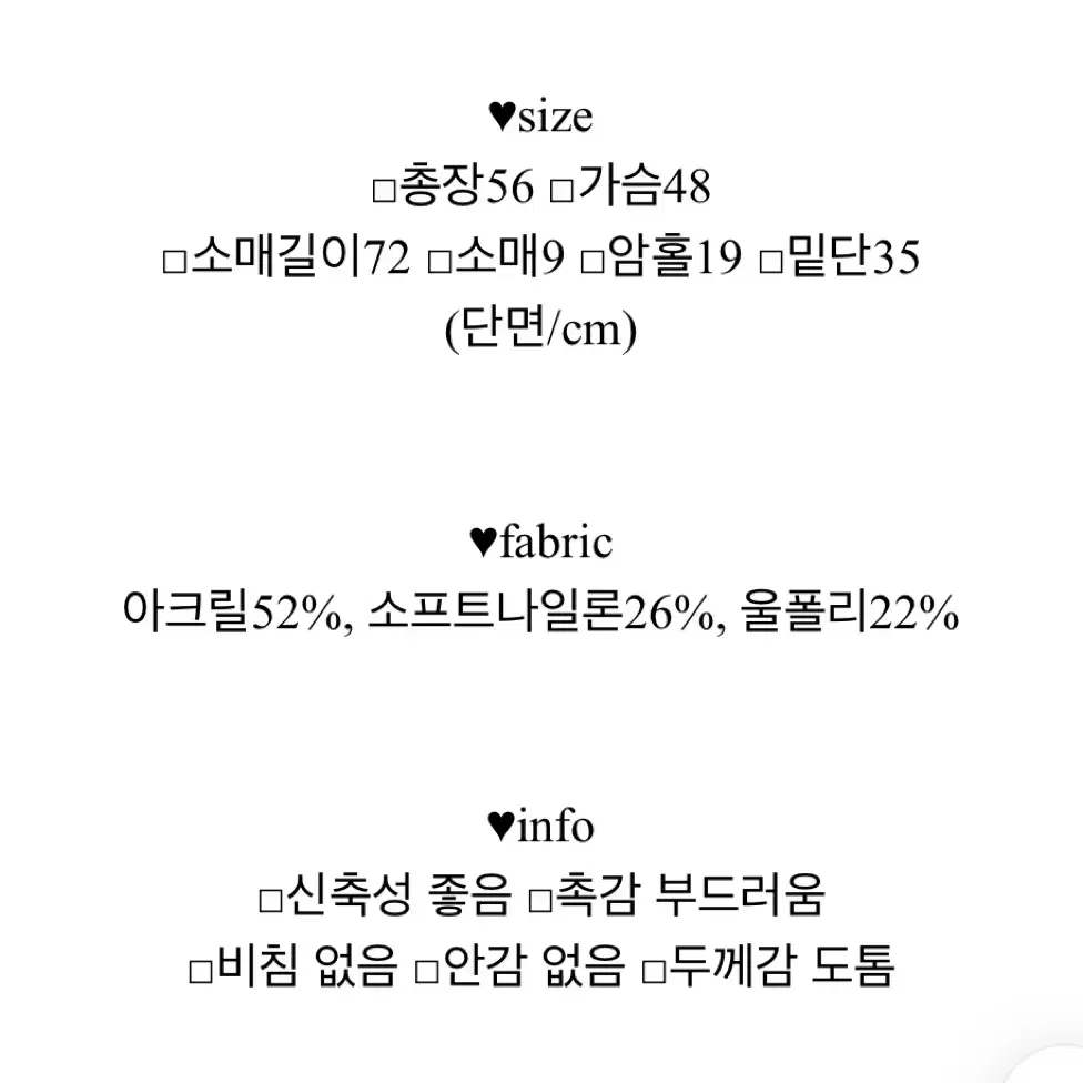 귀여운 아방핏,투웨이 나그랑 후드 크롭 꽈베기 집업 니트 가디건