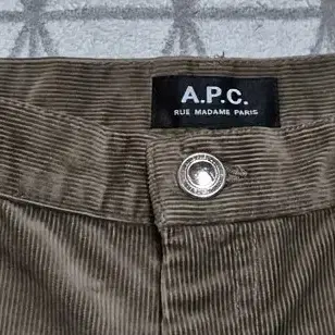 A.P.C.(아페쎄) 정품 코듀로이 와이드 바지 판매합니다