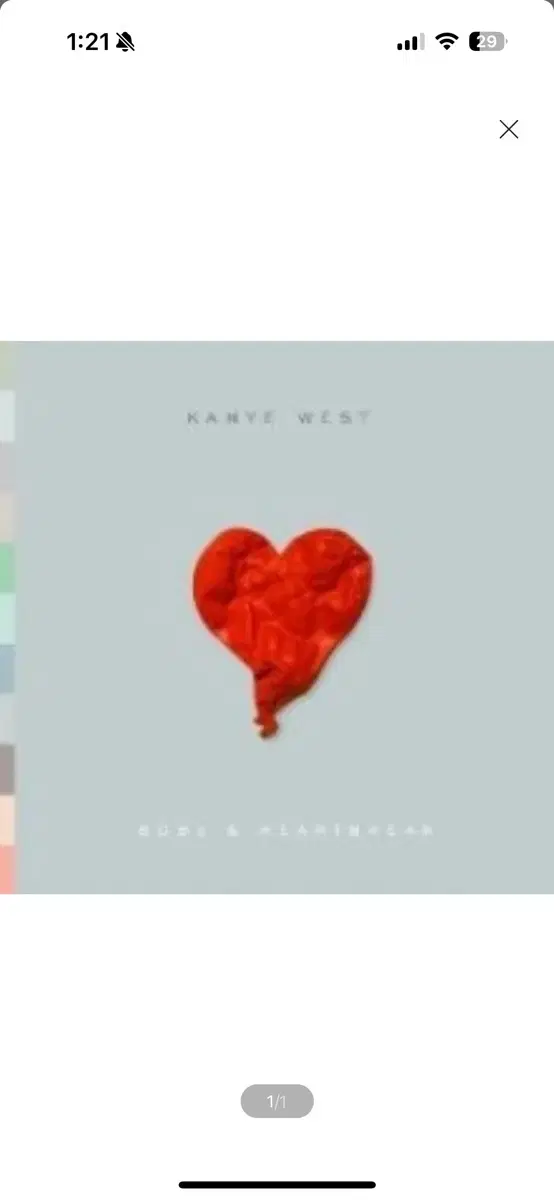 CD) Kanye West - 808s Heartbreak 칸예웨스트