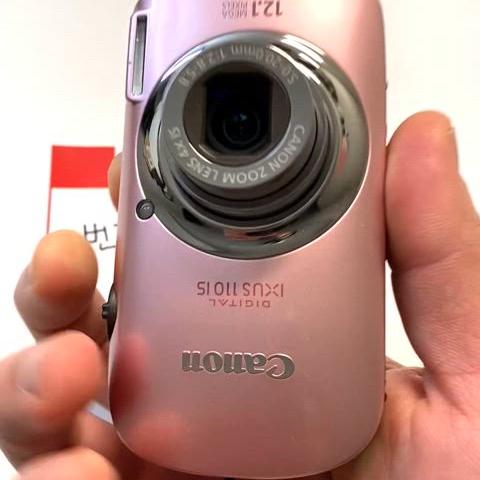 캐논 익서스 IXUS 110 IS 디지털 카메라