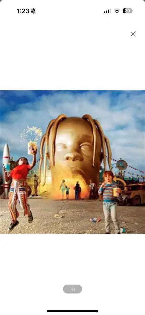 CD) Travis Scott (트래비스 스캇) 3집 Astroworld