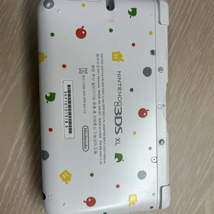 닌텐도 3ds xl, 친모아칩, 충전기 팔아요