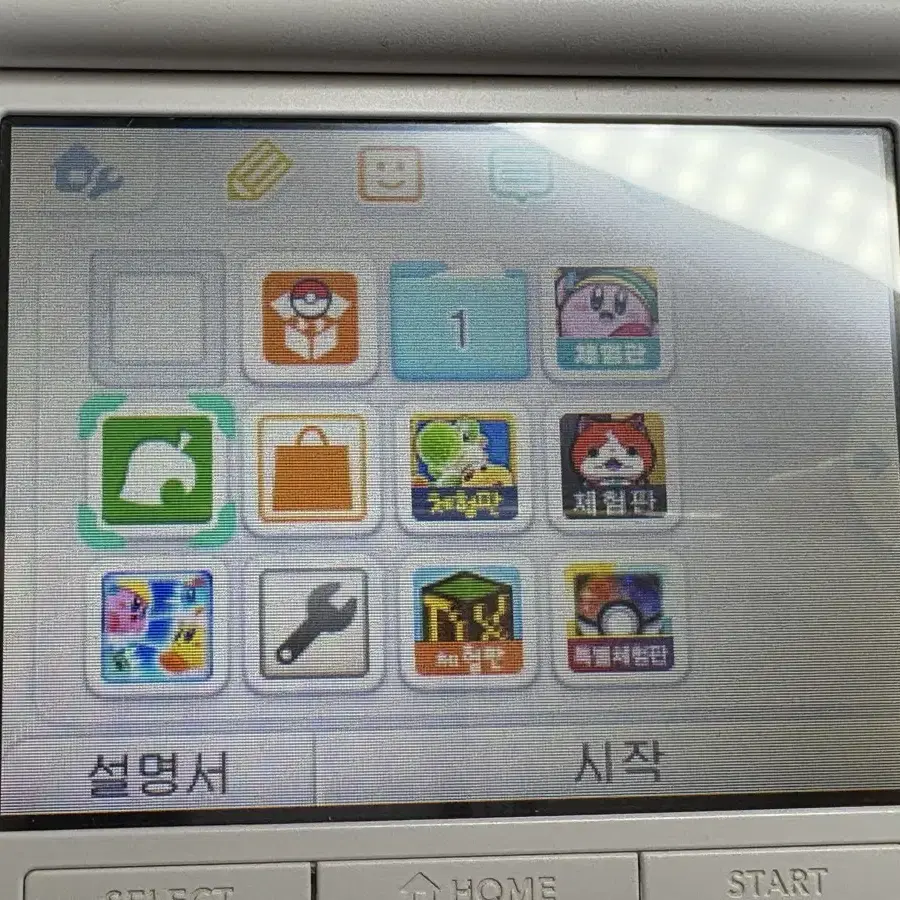 닌텐도 3ds xl, 친모아칩, 충전기 팔아요