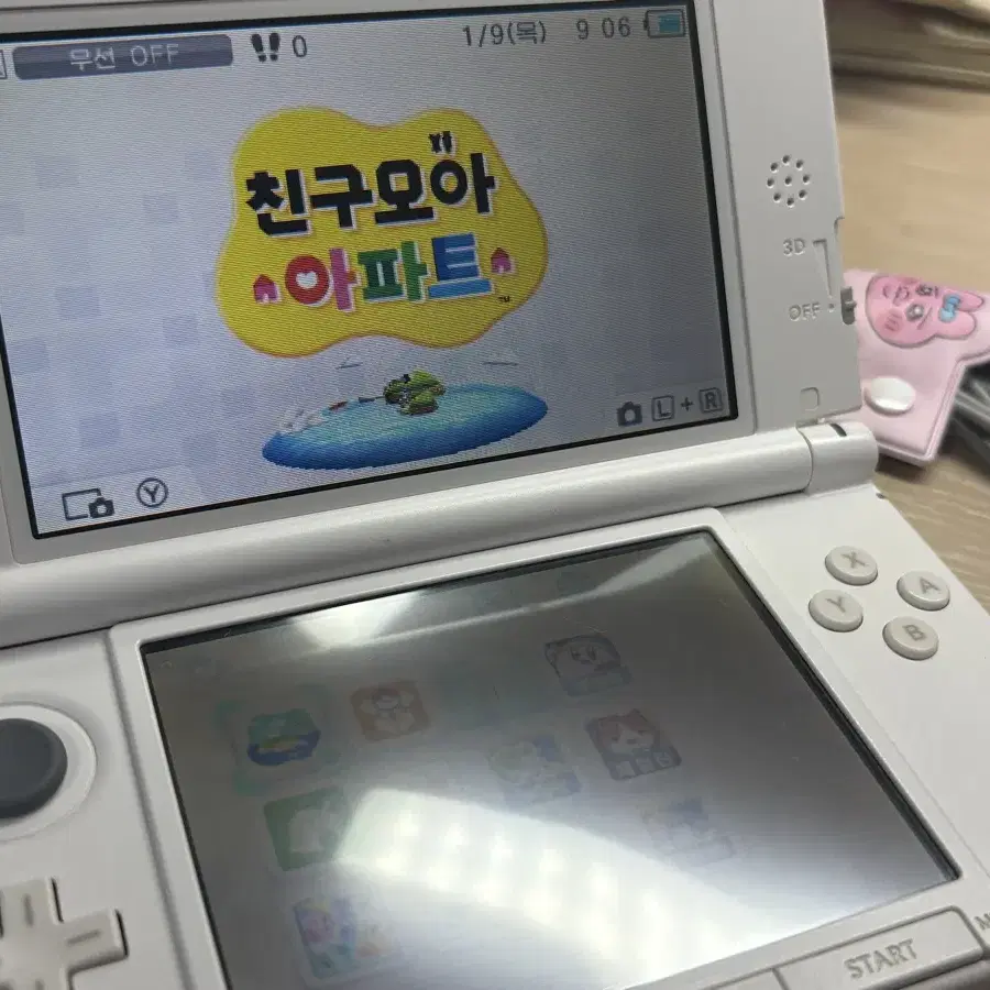 닌텐도 3ds xl, 친모아칩, 충전기 팔아요