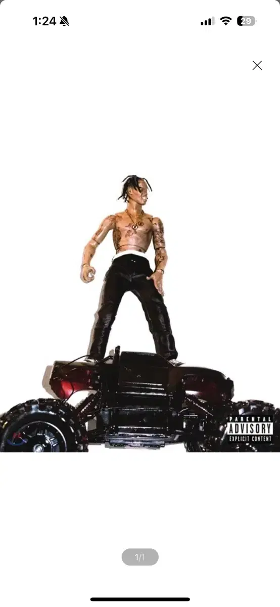 CD) Travis Scott (트래비스 스캇) - 1집 Rodeo