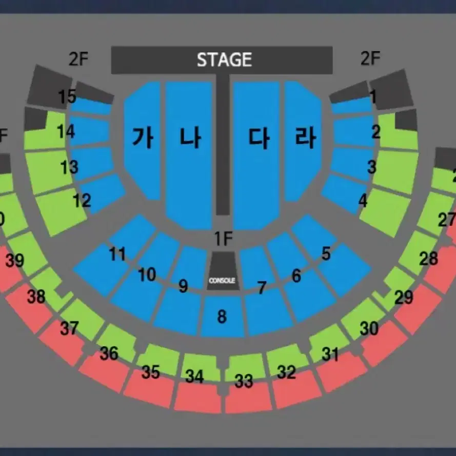 나훈아 콘서트 서울 급처