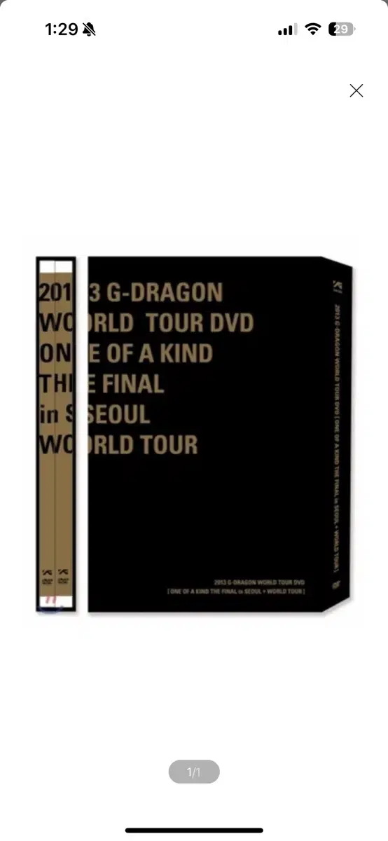 DVD) 지드래곤 2013 World Tour DVD : One Of A