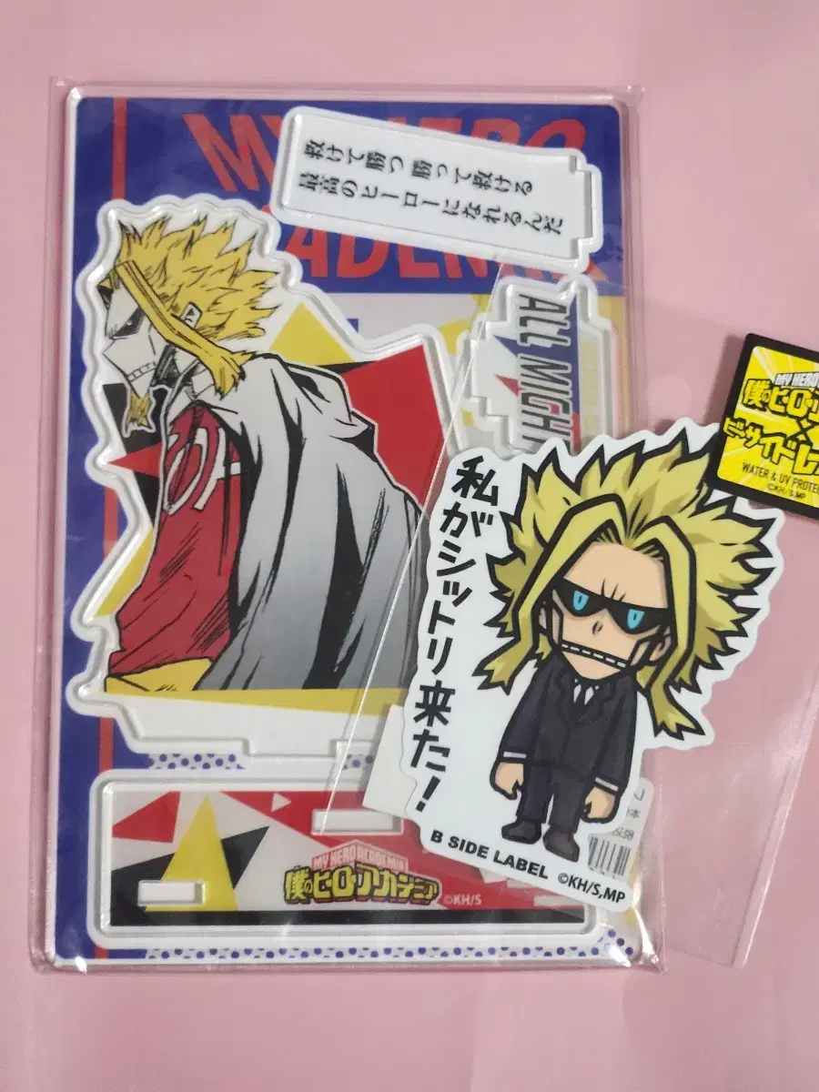 My Hero Academia Nia Harumoto Toshiro "Nia" Omoto acrylic + Sticker