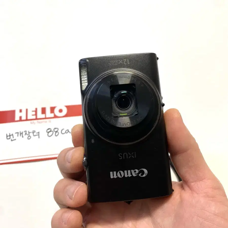 캐논 익서스 IXUS 285 HS 디지털 카메라