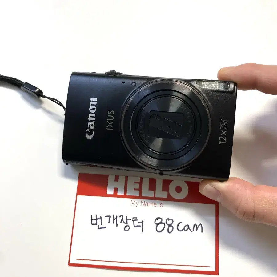 캐논 익서스 IXUS 285 HS 디지털 카메라