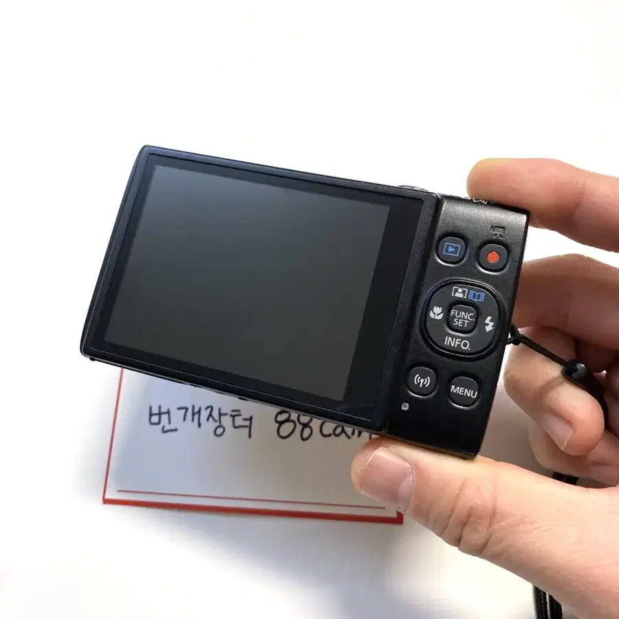 캐논 익서스 IXUS 285 HS 디지털 카메라