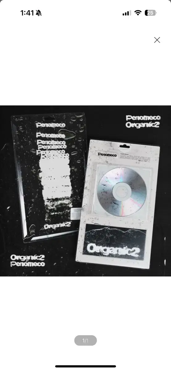 페노메코 (PENOMECO) - EP : Organic2