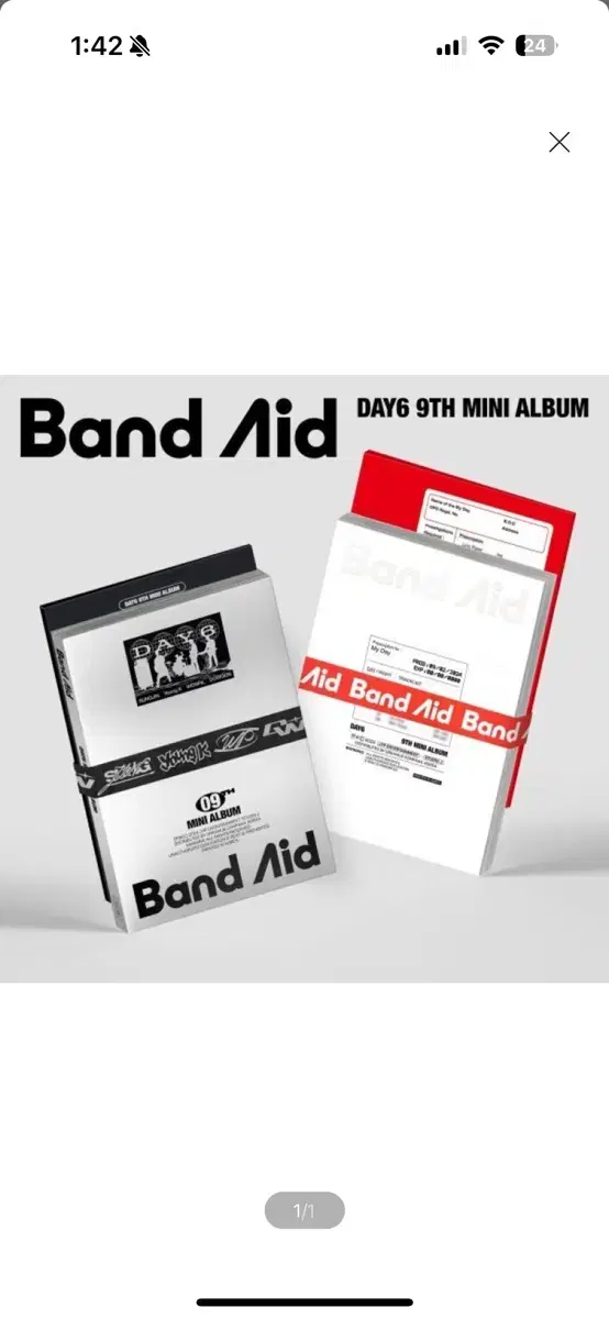 DAY6 (데이식스) - 미니앨범 9집 : Band Aid (2종 중 1