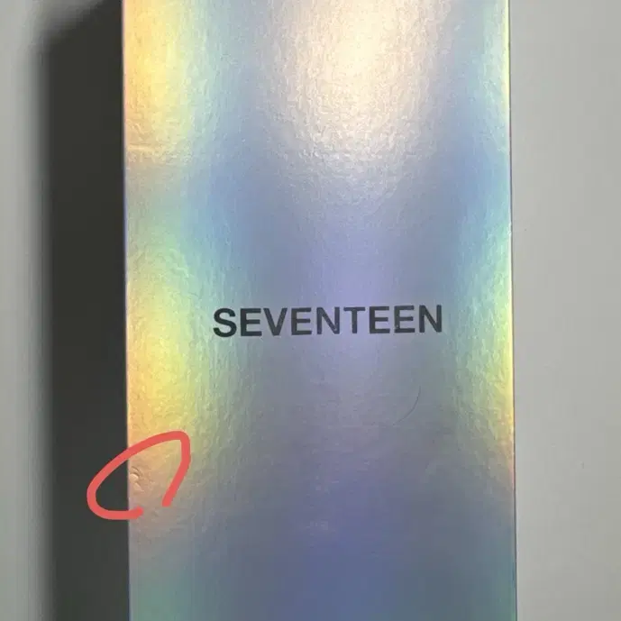 세븐틴 응원봉 ver.2(뉴럿봉) 양도