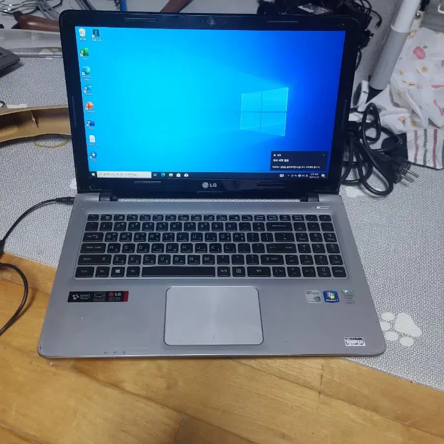 LG 15n530 노트북 i7-4702mq 램8 SSD128