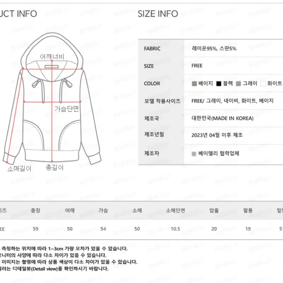 베이델리 말라핏 찰랑 스냅 골지티 블랙 티셔츠 교신가능