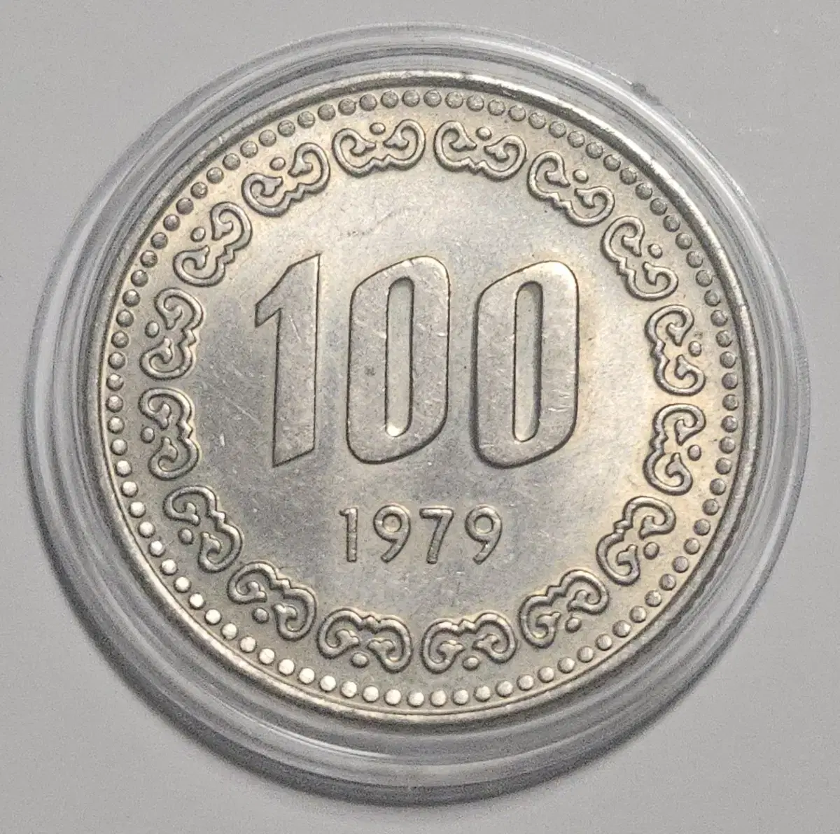 1979년 100주 미사용 주화(동전)