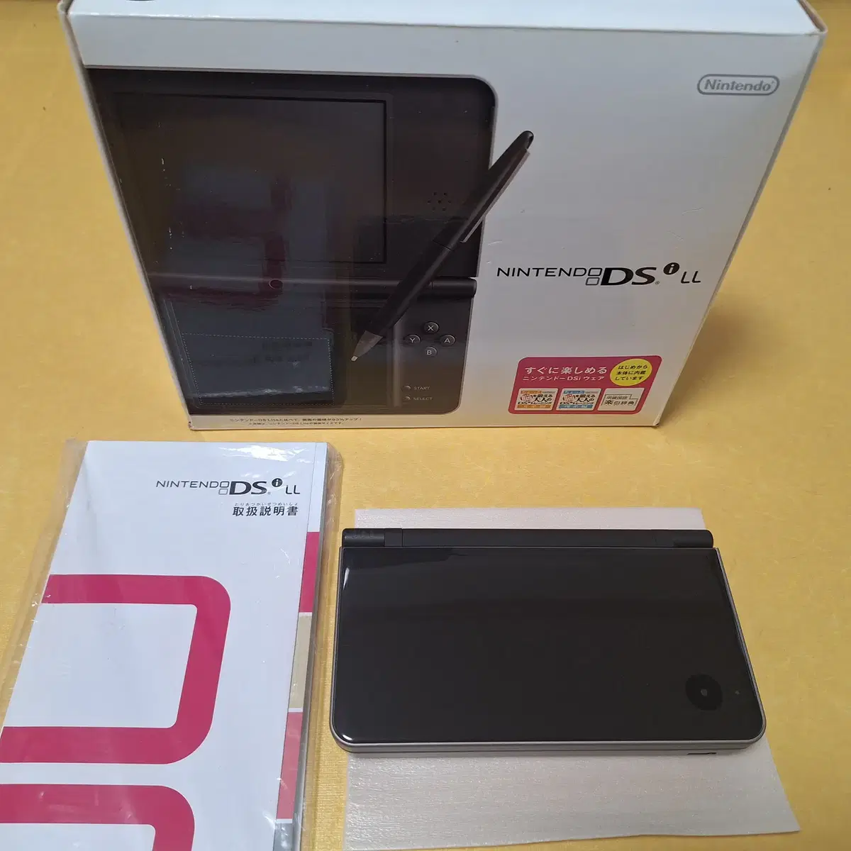 A급 닌텐도 dsi ll 브라운블랙 박스셋 dsill / dslite