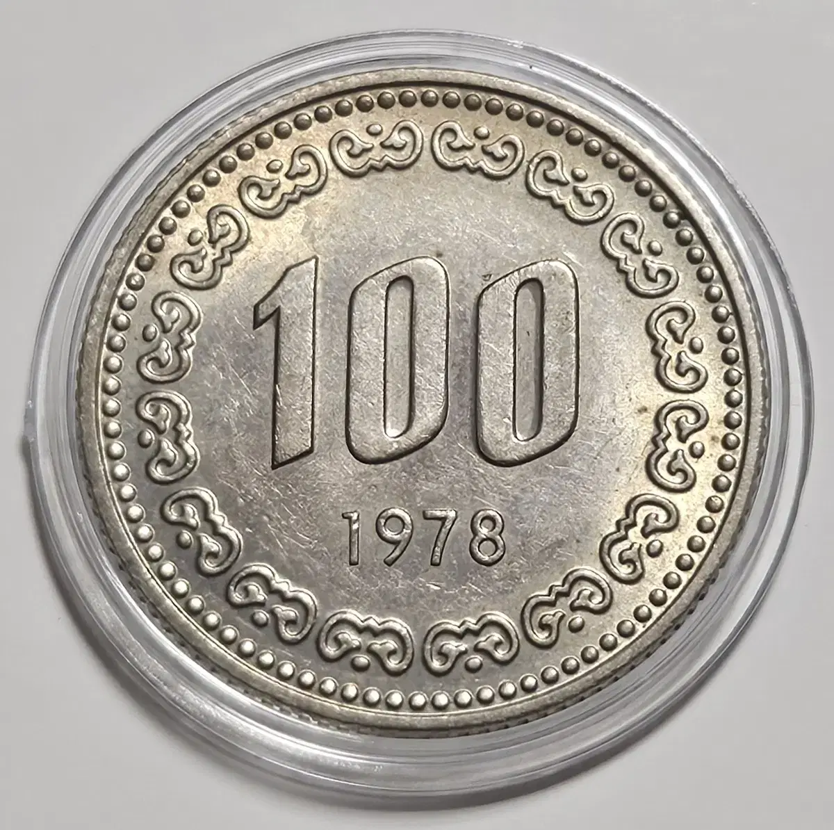 1978년 100주 미사용 주화(동전)