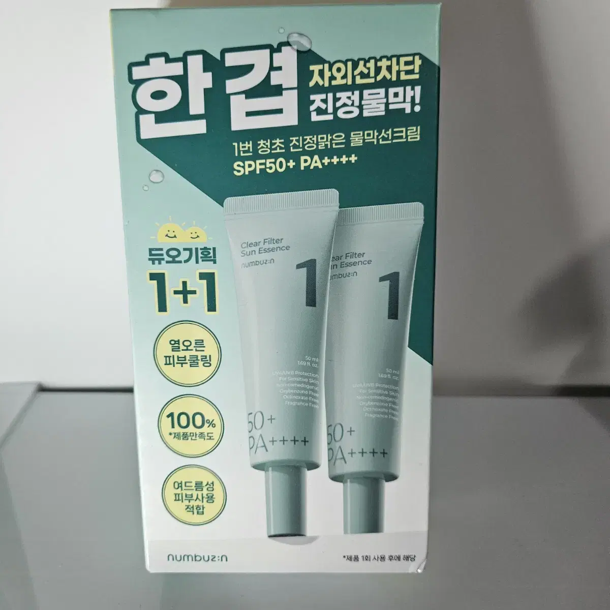 넘버즈인 청초 진정 맑은 물막선크림 듀오 기획 50ml*2