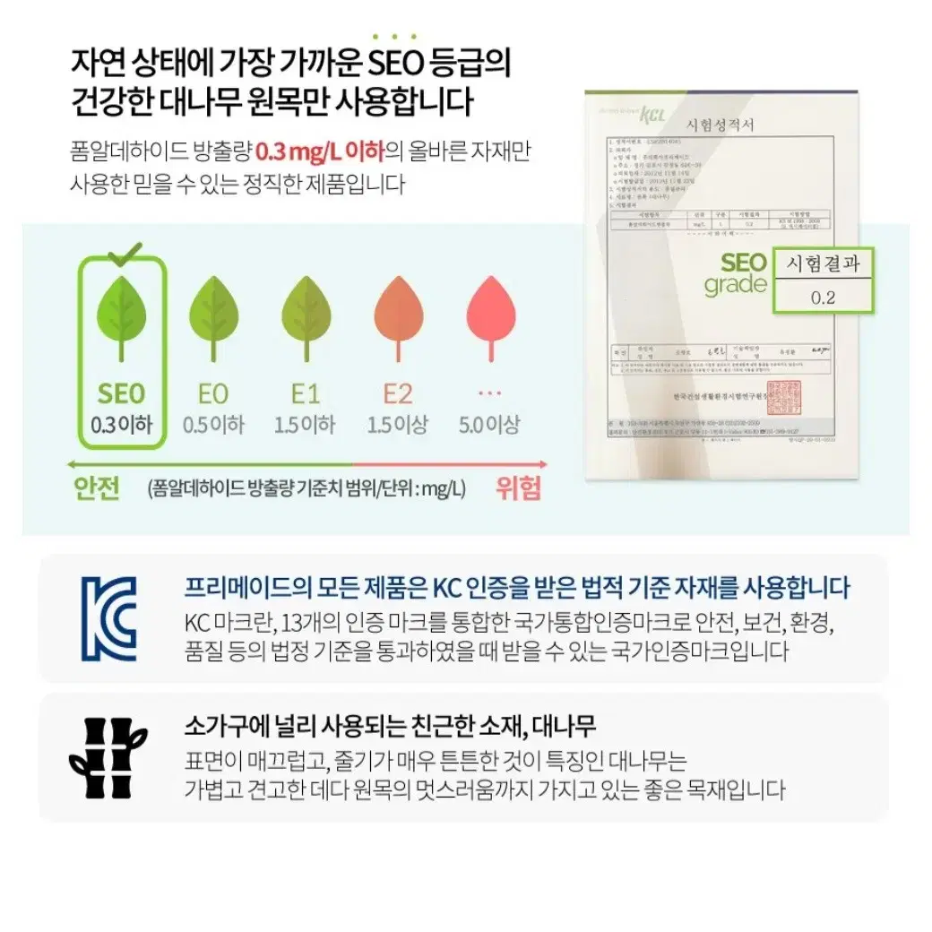 원목 탁상형 미니 서랍장 4칸