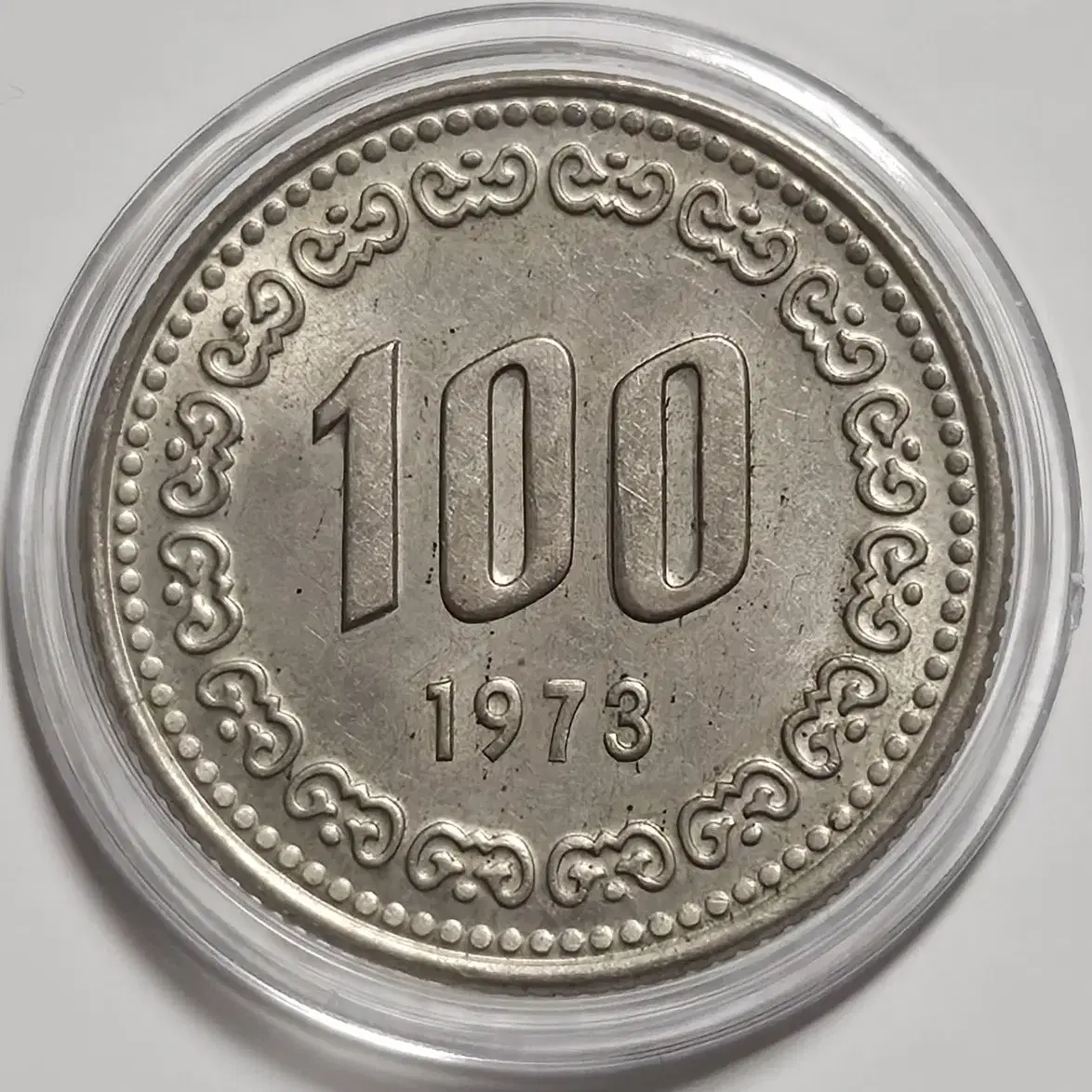 1973년 100주 미사용 주화(동전)