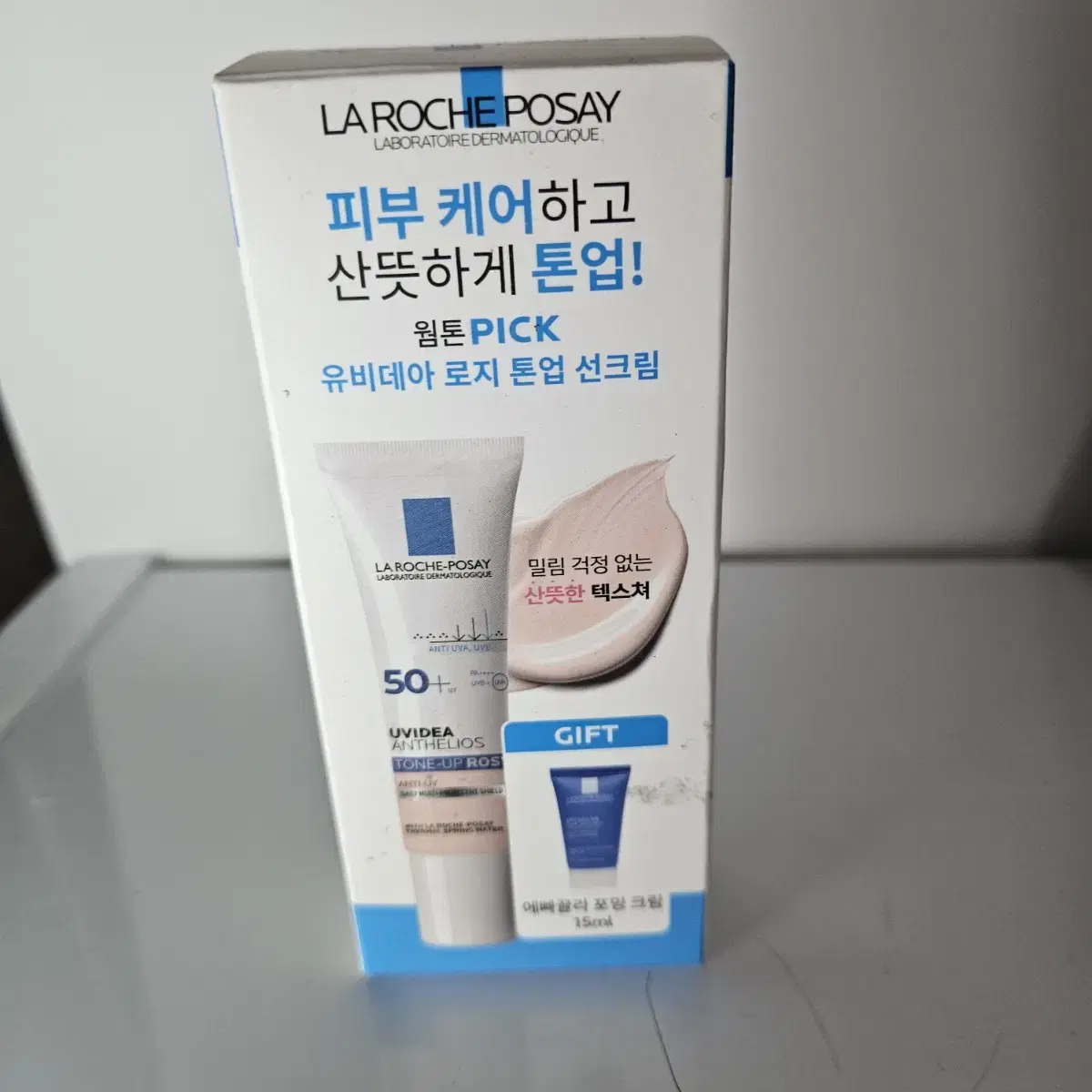 라로슈포제웜톤 톤업 선크림 30ml+크림 15ml