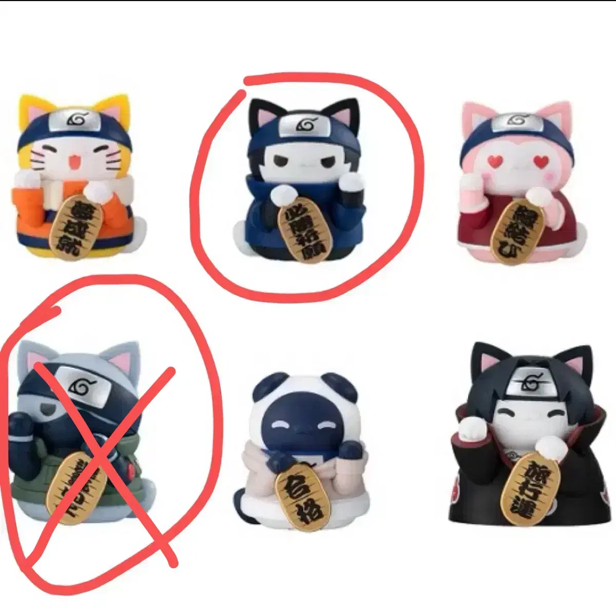 Naruto Naruto Mega Cat Maneki Neko Kakashi Sasuke for sale