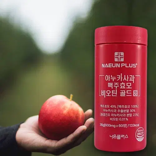 아누카사과 맥주효모 비오틴 골드 (600mg x 60정)