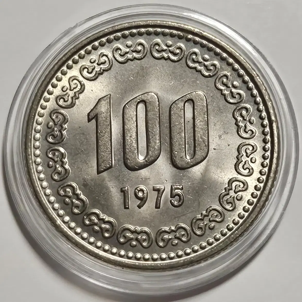 1975년 100주 미사용 주화(동전)