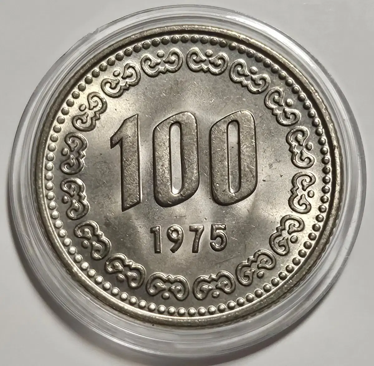 1975년 100주 미사용 주화(동전)