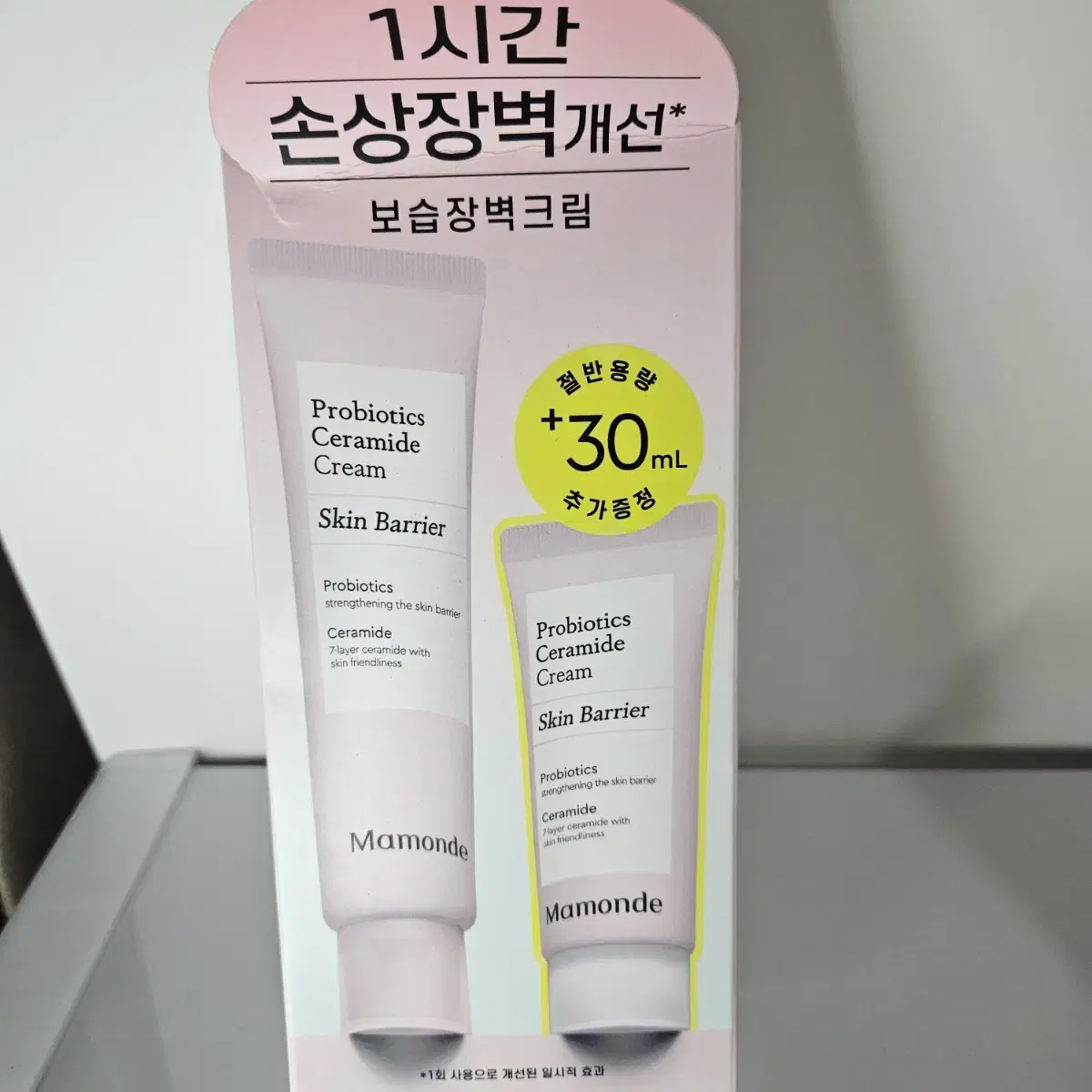 마몽드 프로바이오틱스 세라마이드 크림 기획세트 60ml+30ml