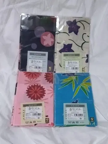 소규노 파프너 EXODUS 유카타 패턴 손수건 4종 세트