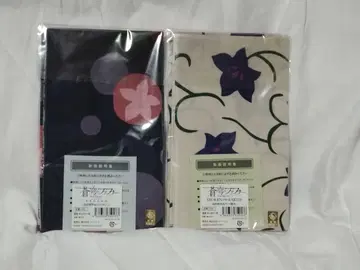 소규노 파프너 EXODUS 유카타 패턴 손수건 2개 세트