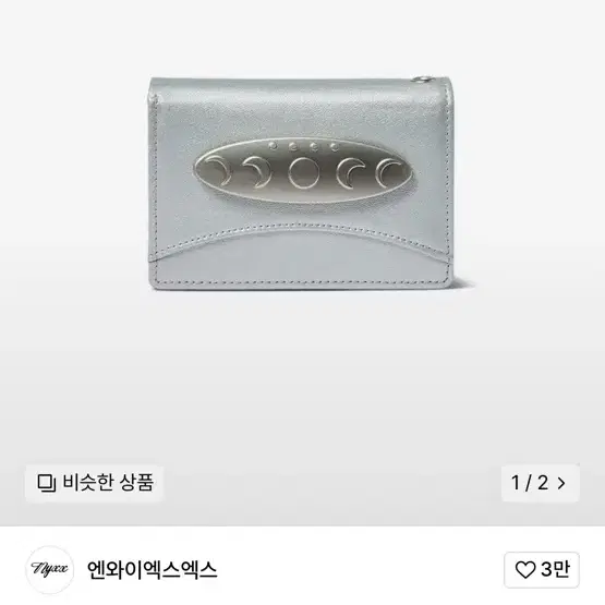 P.O.M CARD WALLET 엔와이엑스엑스 지갑 판매해요!