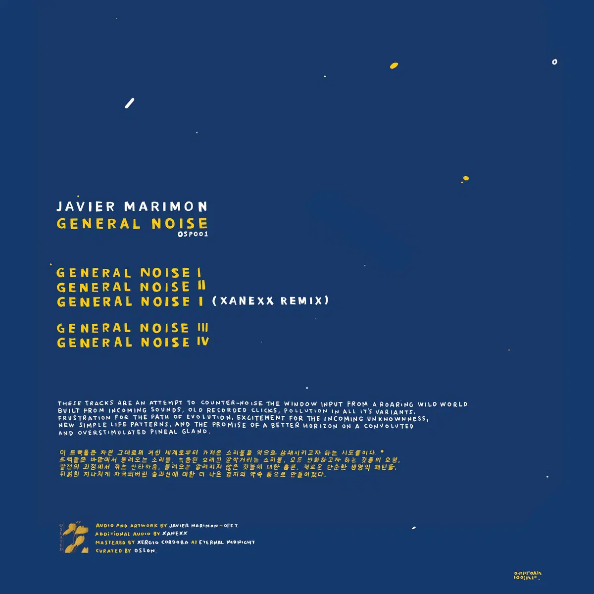 [테크노LP] Javier Marimon - General Noise