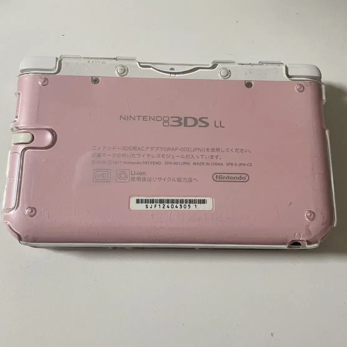 [일본판] 닌텐도 3DS LL 핑크 화이트