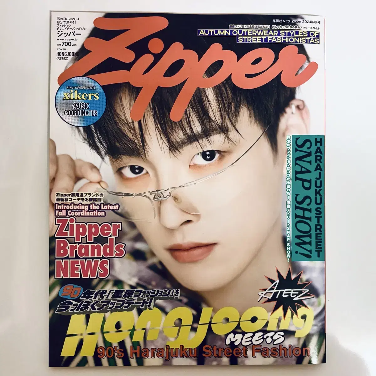 에이티즈 홍중 일본 잡지 지퍼 Zipper