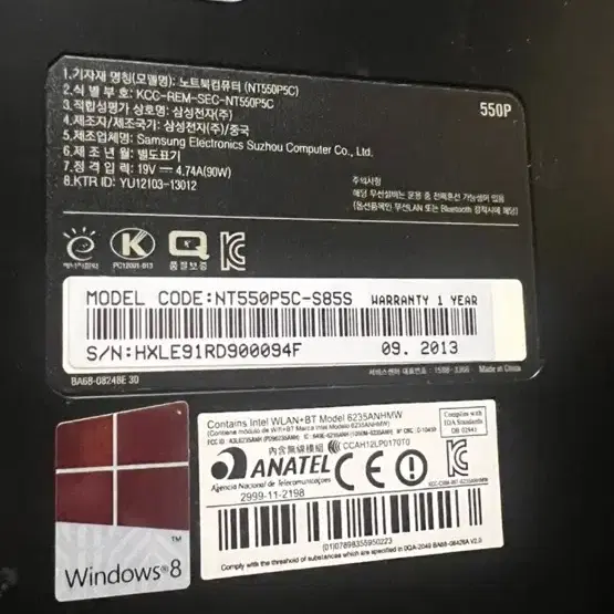 삼성 HP 노트북 (i7 프로세서, 4GB RAM) 판매합니다