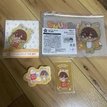 망각 배터리 애니멀 인형옷 DMM 복권 치하야 슌페이 세트