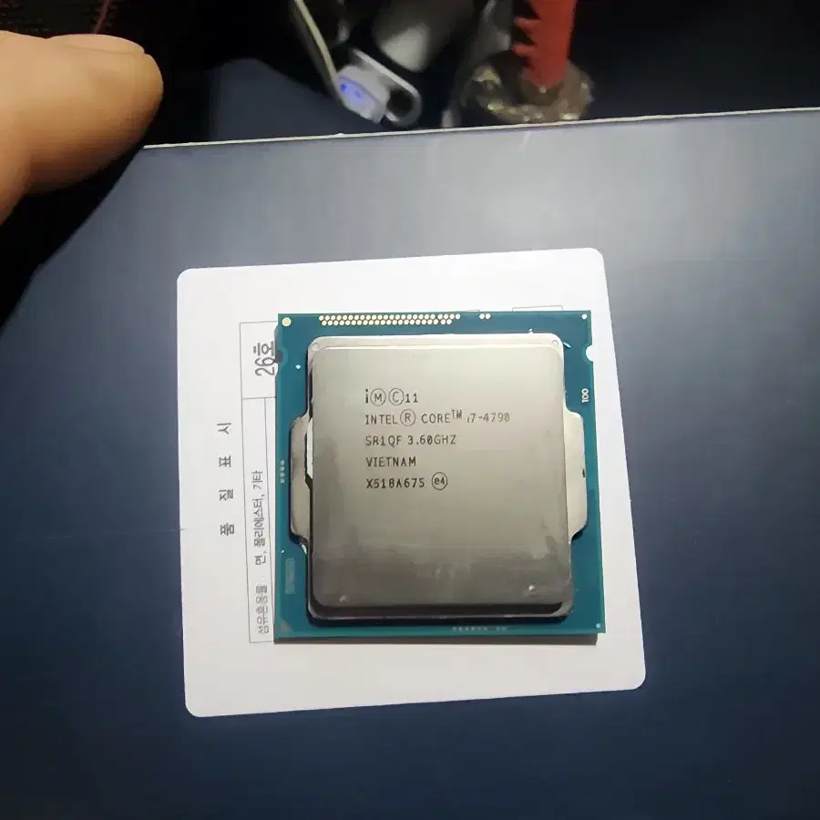 i7 4890 cpu 단품