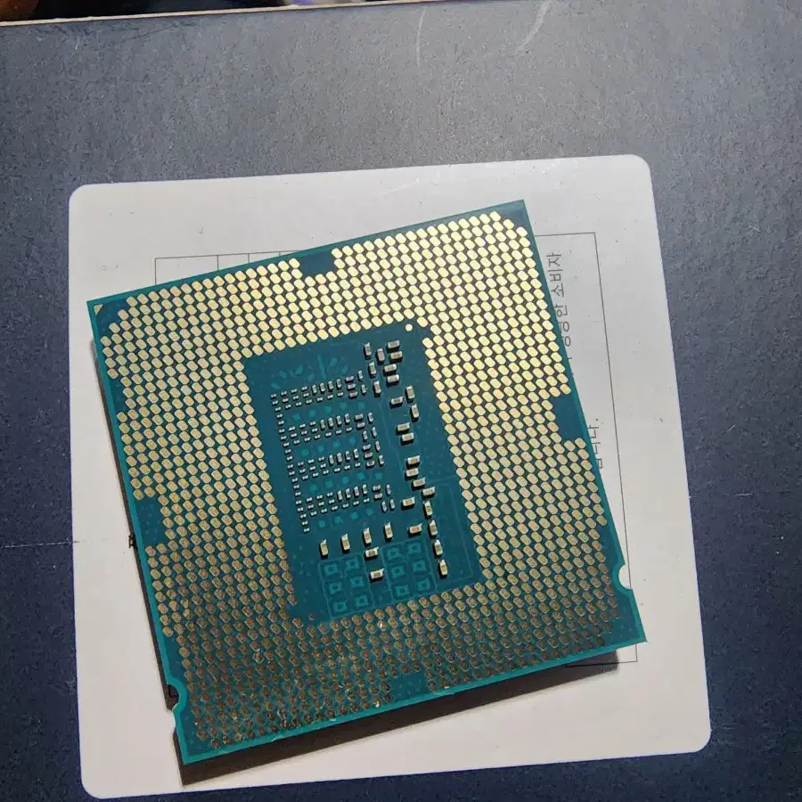 i7 4890 cpu 단품