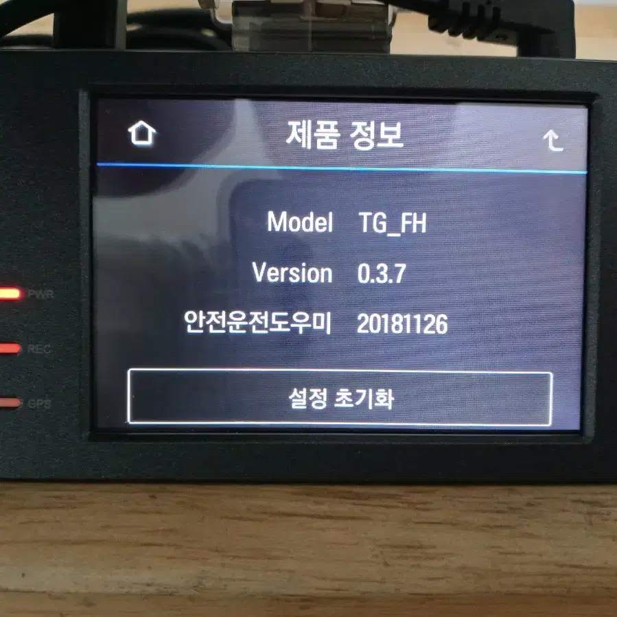 터치고 T3 PLUS 블랙박스 판매합니다