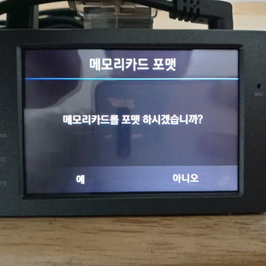 터치고 T3 PLUS 블랙박스 판매합니다