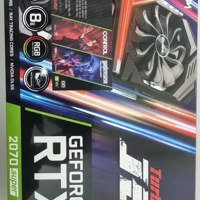 rtx 2070 super 터보젯 팝니다.