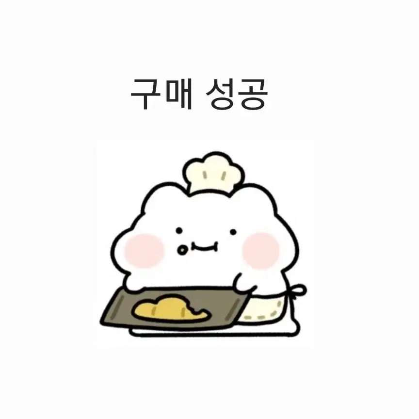 구합니다용!) 사내맞선 ost 구해용..ㅠㅜㅜ