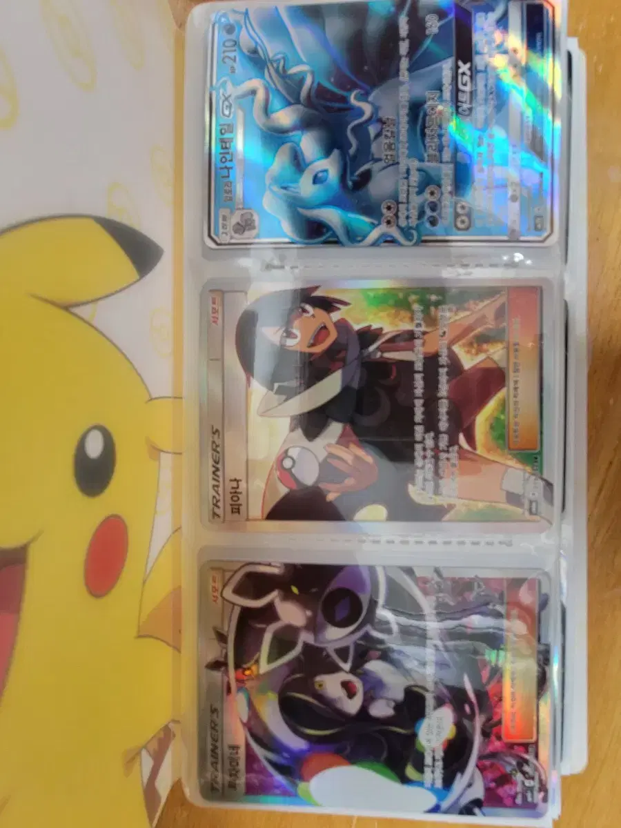 I sell Pokémon kards and bulk. Nanten Piana Muhandaino, etc.