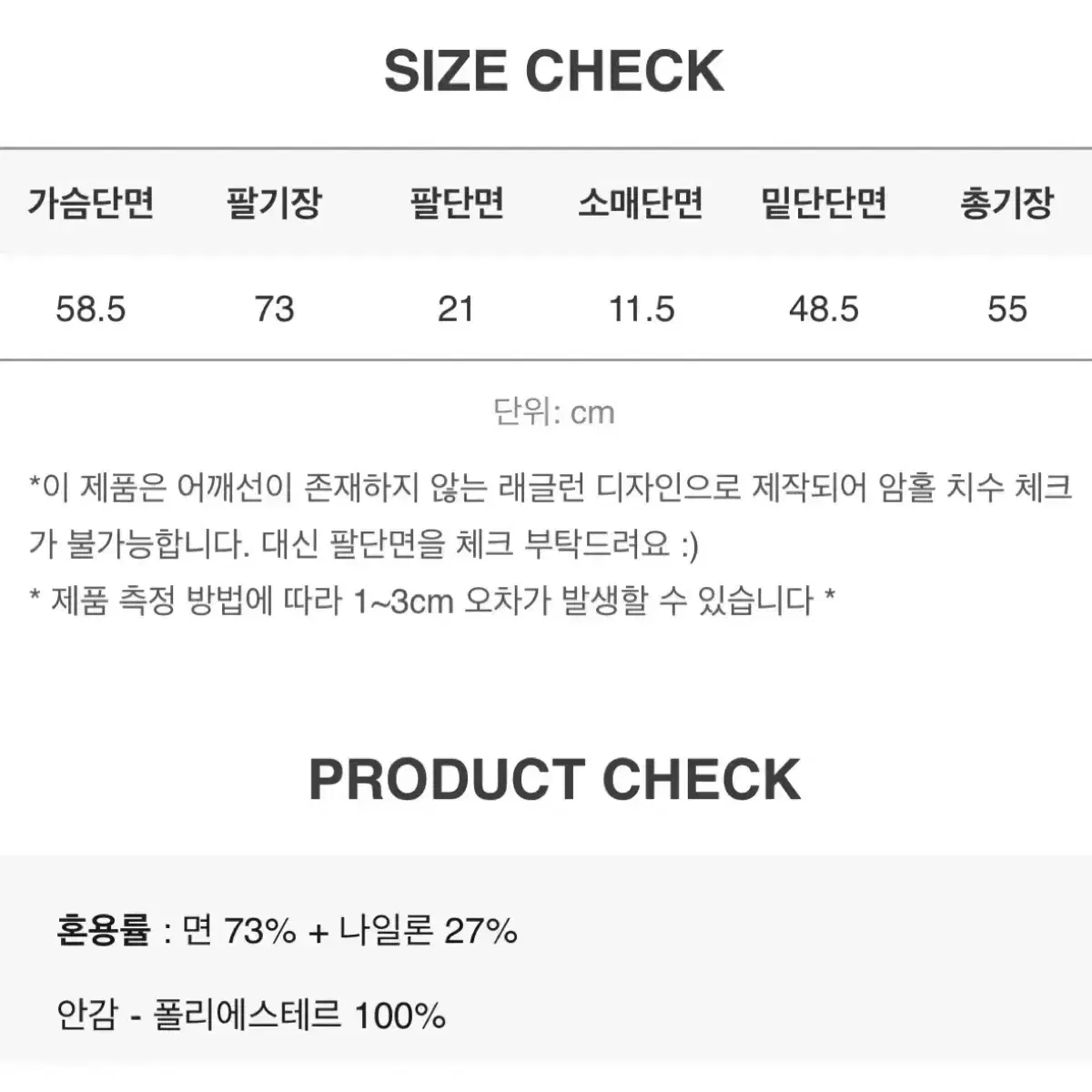 슬로우앤드 뮤지엄 블루종 워싱 코튼자켓