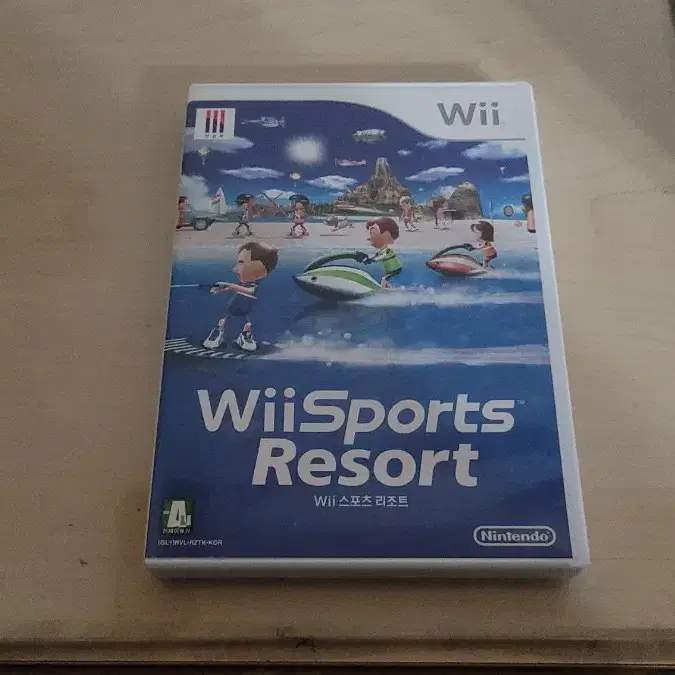 Wii 스포츠리조트